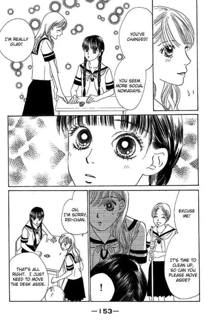 Eden no Hana Chapter 10 19